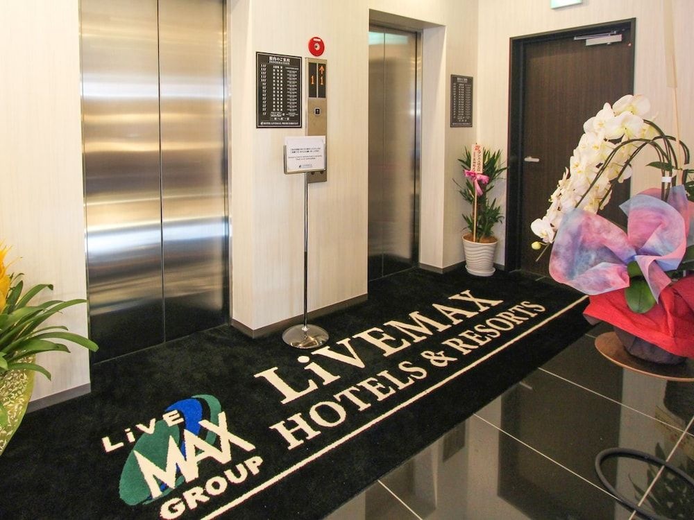Hotel Live Max Premium Umeda East 사진 20