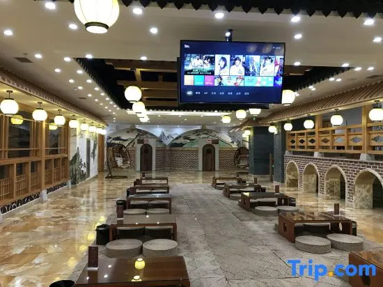 Business Centre