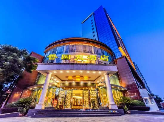 Xiangguo Hotel