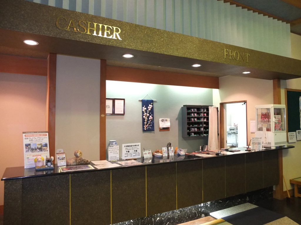 Hotel photo 31