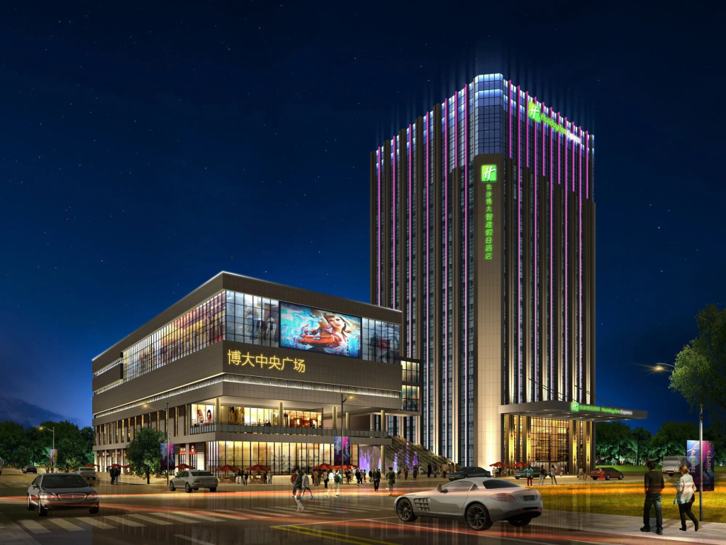 Holiday Inn Express Liuyang Development Zone by IHG
