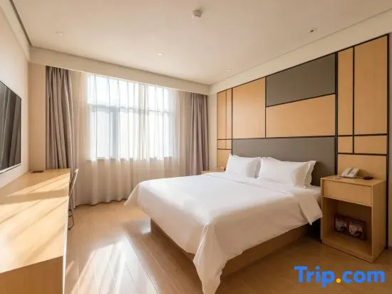 Ji Hotel (Taiyuan Hi-tech Zone) - Chambres
