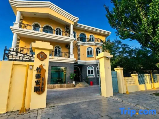 Zhuyu Anxuan Homestay