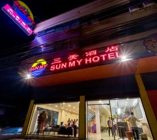 Hotel photo 10