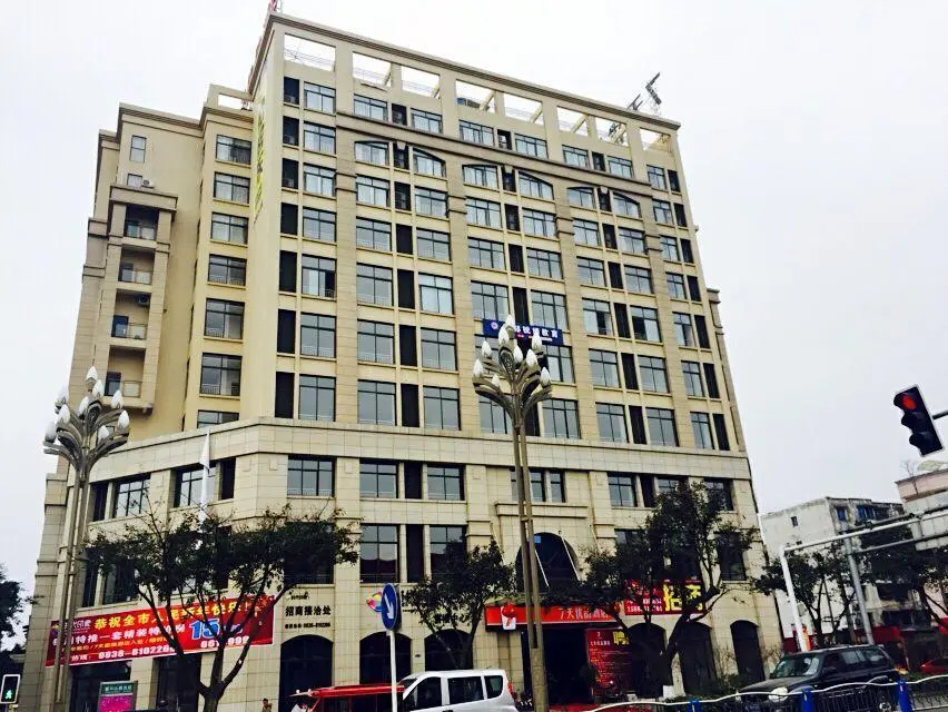 7 Days Premium·Deyang Shifang Square