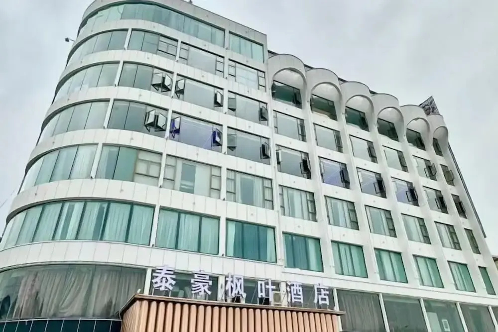 Yili Hotel