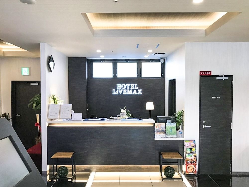 Hotel Live Max Premium Umeda East 사진 27