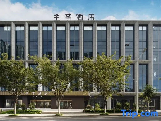 JI Hotel (Shaoxing Yuecheng Binhai New Area )