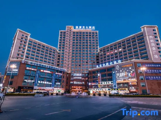 Grammy Hotel (Nanning Xixiangtang Coach Station Metro Station)