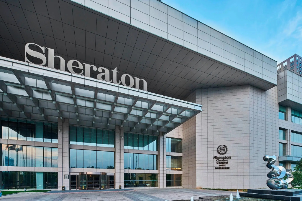 Sheraton Chuzhou Hotel - Général