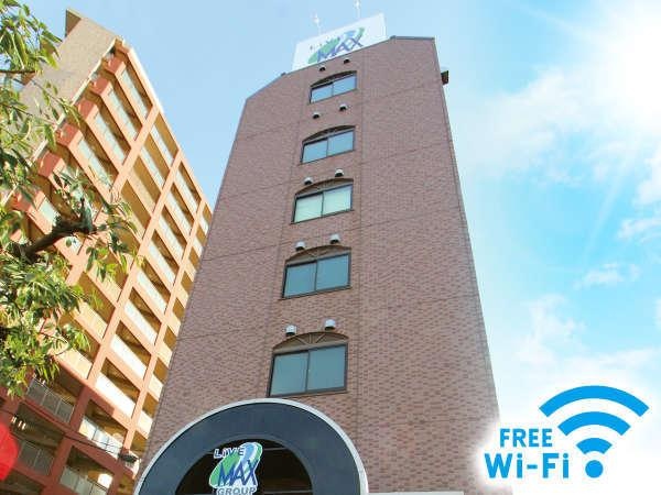 Hotel Livemax Kita Fuchu 사진 1