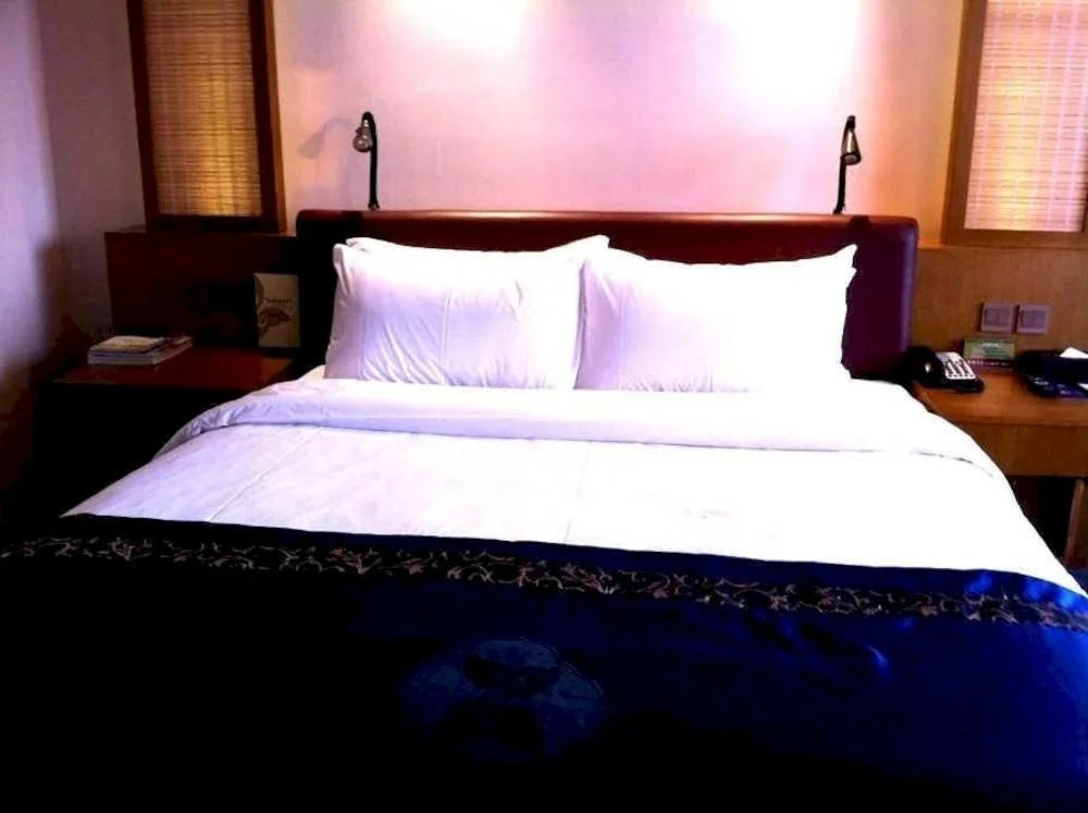 Guiyang Lincheng Wanyi Hotel - Général