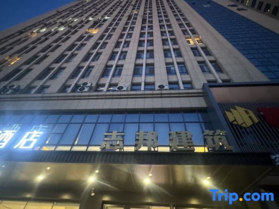 Happy Intelligent Lake Viewing Audiovisual Homestay (Changchun Beihu Wuyue Plaza Store)