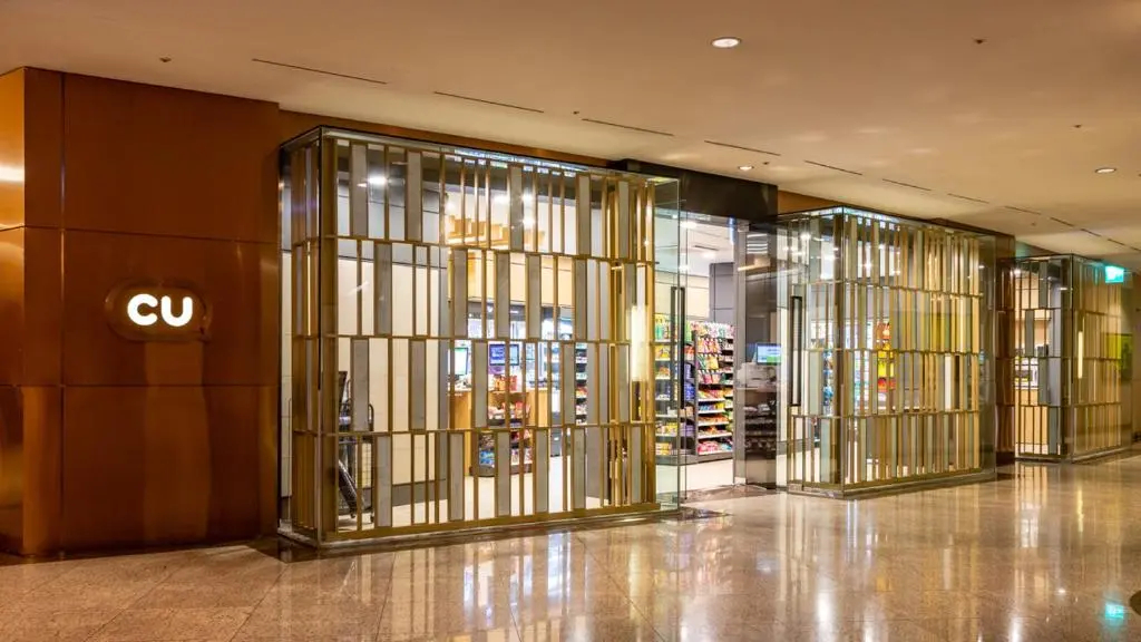 Grand Walkerhill Seoul