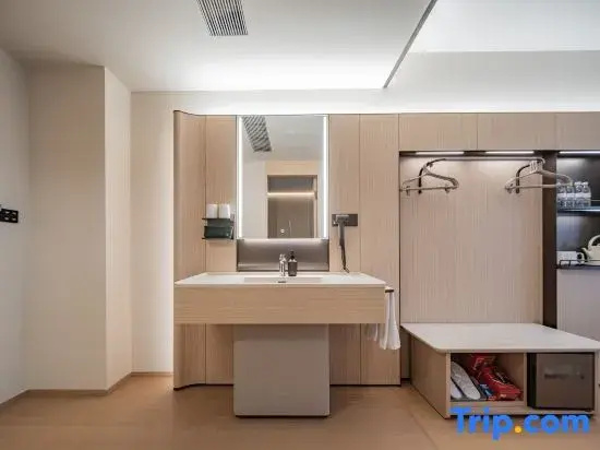 Ji Hotel Chengdu Shengda International - Chambres