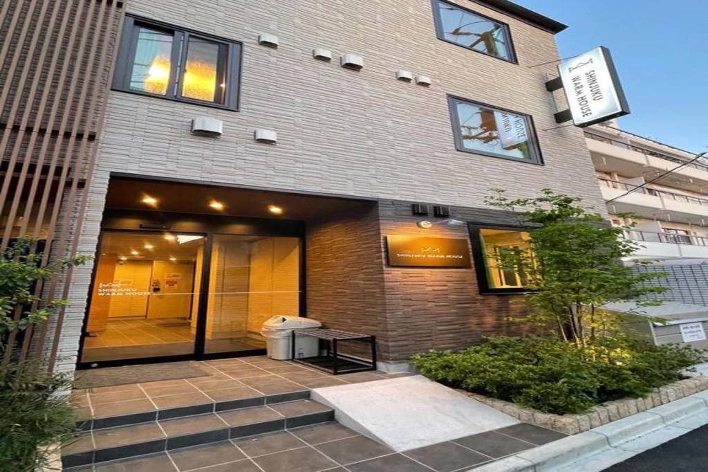 Shinjuku Warm House