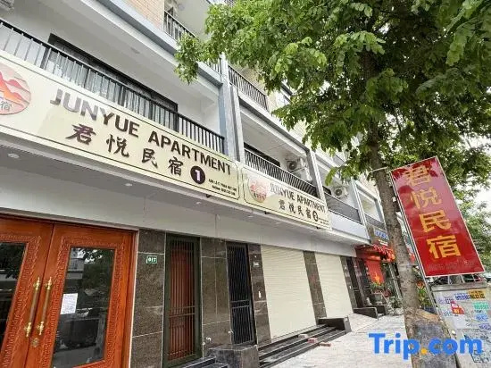 Junyue Apartment