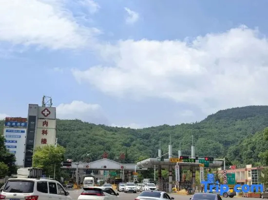 Fuyuan Qile Hotel in Qujing
