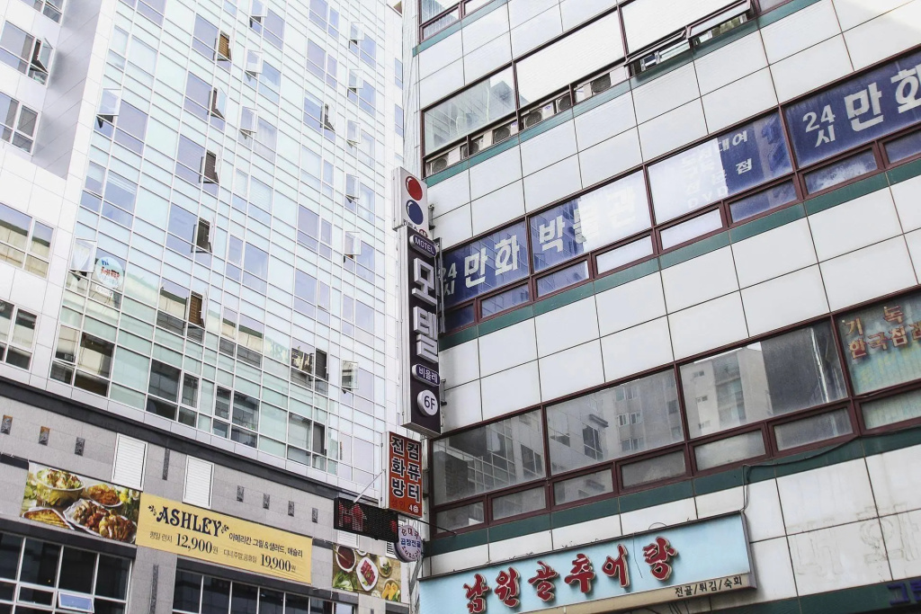 Hotel photo 20