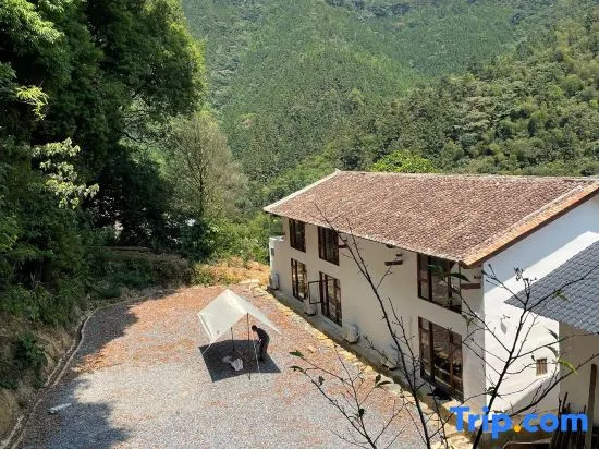 Oak Forest Homestay