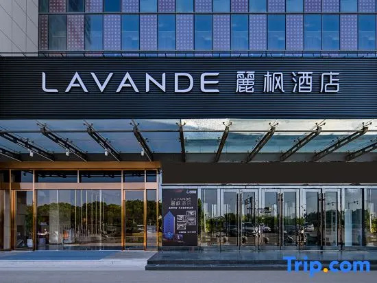 Lavande Hotel (Qidong Passenger Station) in Nantong