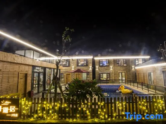 Weizhou Island Coral Residence Homestay (Catholic Church Beike Beach)