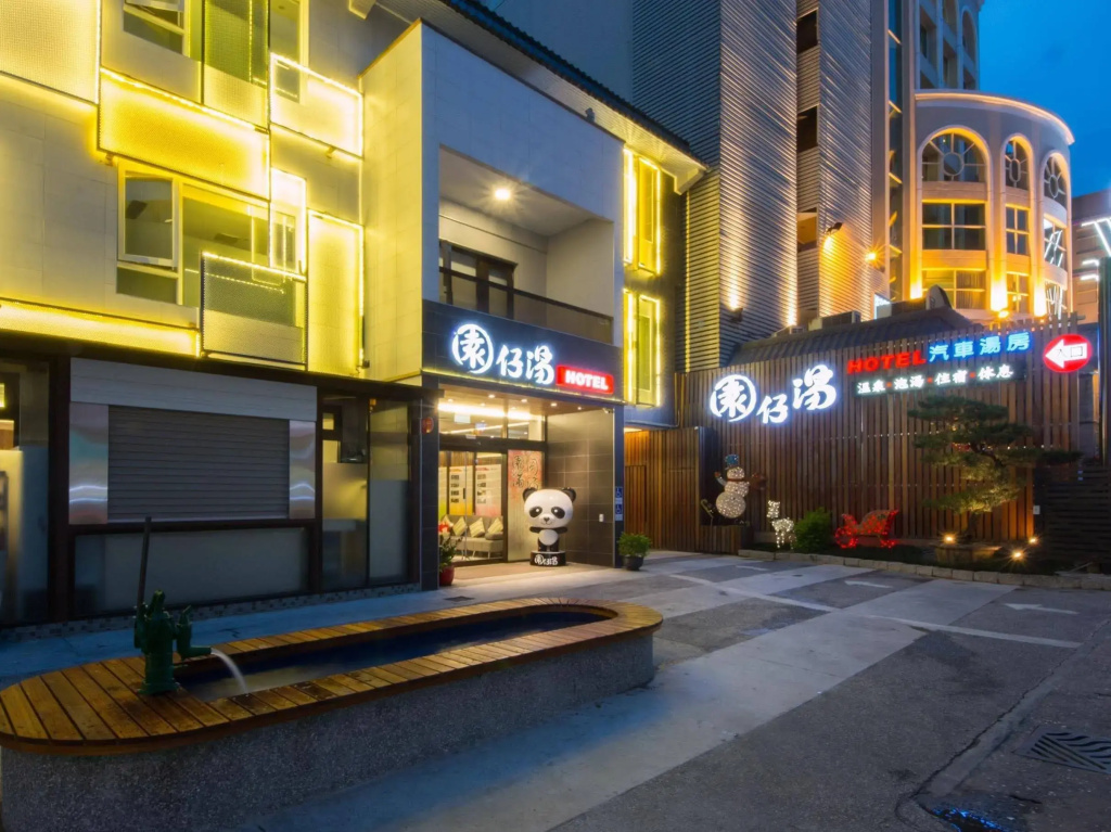 Garden Spring Hotel