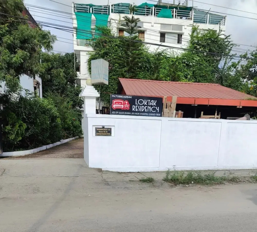 Loktak Residency