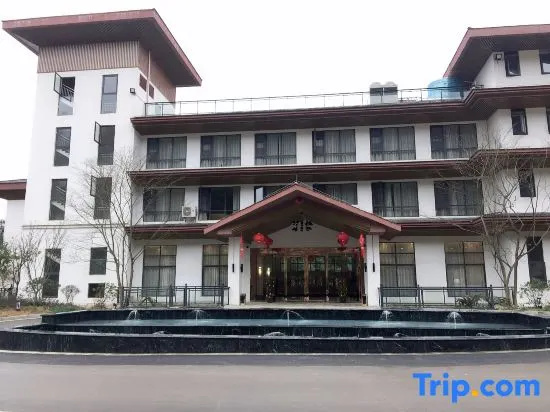 Nanshan Chayuan Hotel in Hezhou
