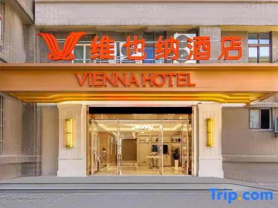 Vienna Hotel (Dongqilu Subway Station)