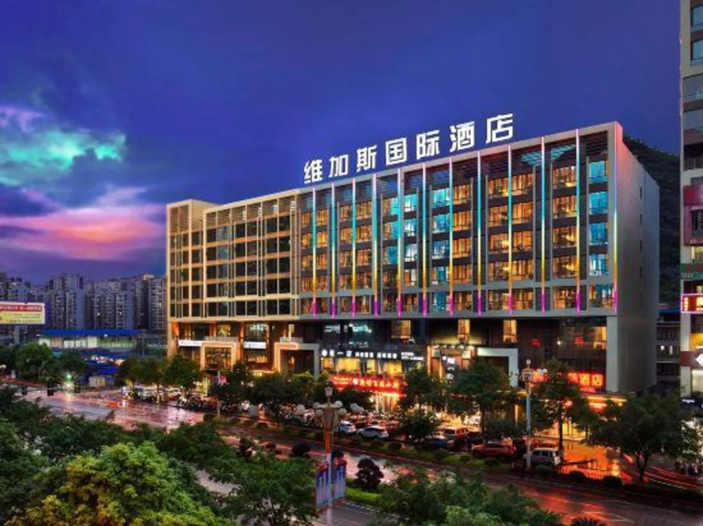 Vejasi International Hotel in Guilin