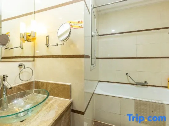 Shandong Grand Tower Hotel - Chambres