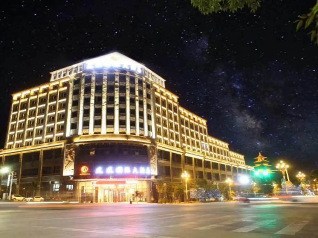 Phoenix International Hotel