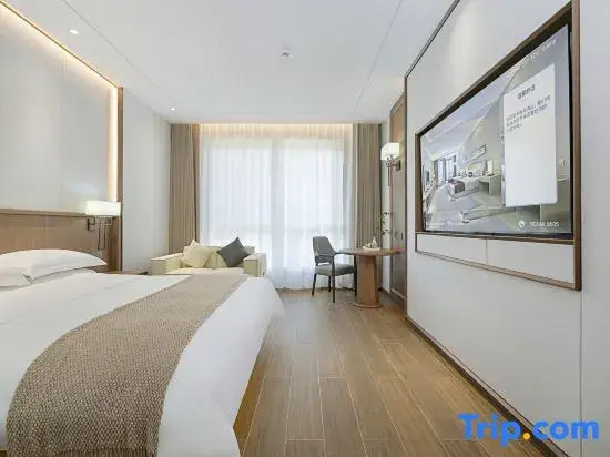 Xixia Guanhe International Hotel - Chambres