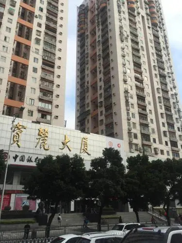 Yujiang International Hostel Jingji 100 Branch