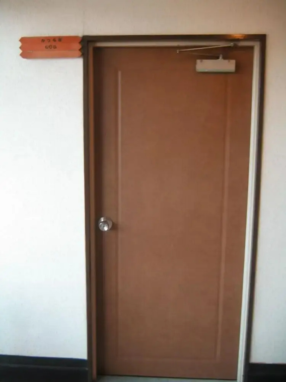 Hotel Yoshino - Chambres