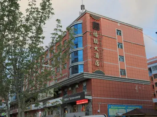 Hotel photo 9