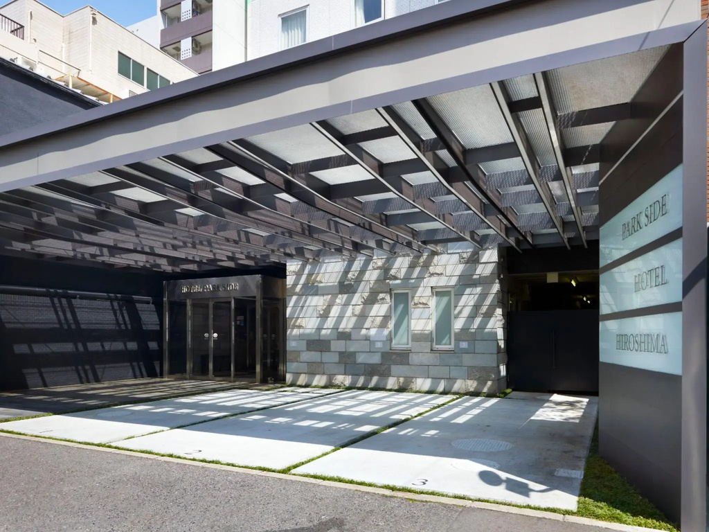 Hotel Park Side Hiroshima Peace Park - Chambres