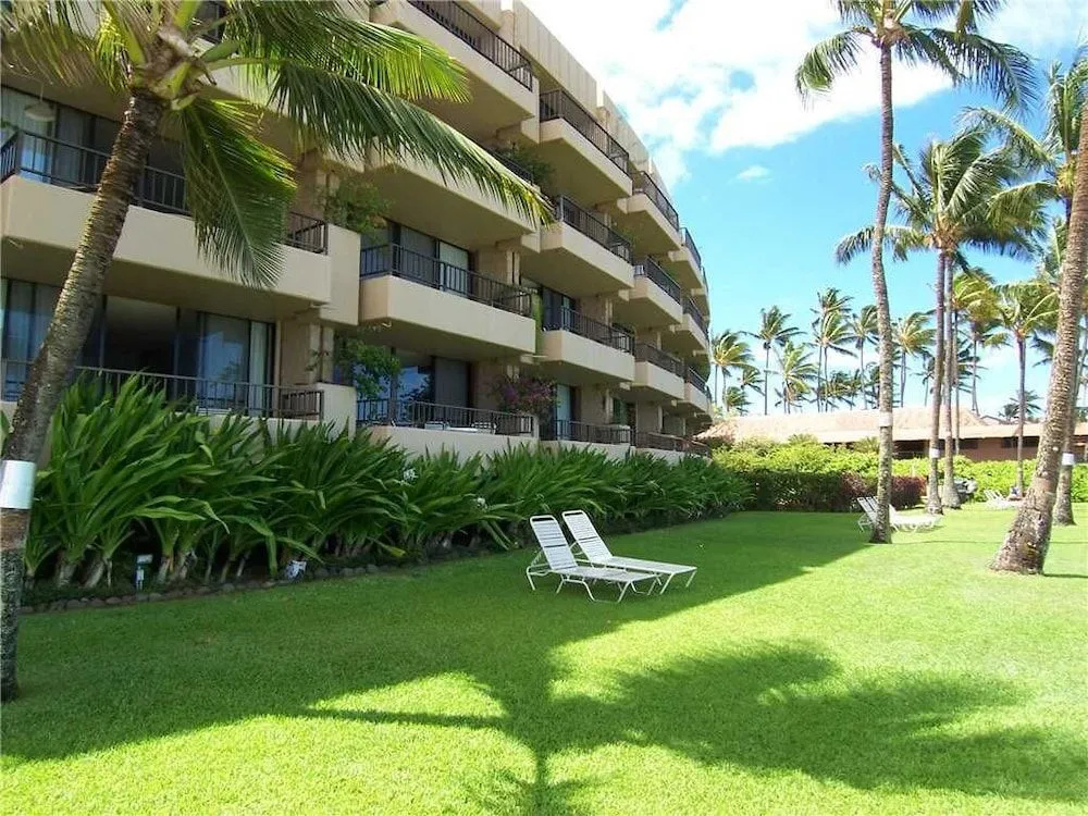 Paki Maui #420 - 1 Br Condo