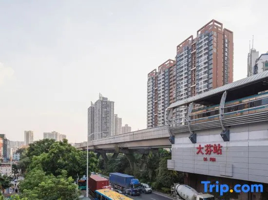Xing Too Peng Ya Hotel（Buji Da Fen Metro Station Oil Painting Village Store)