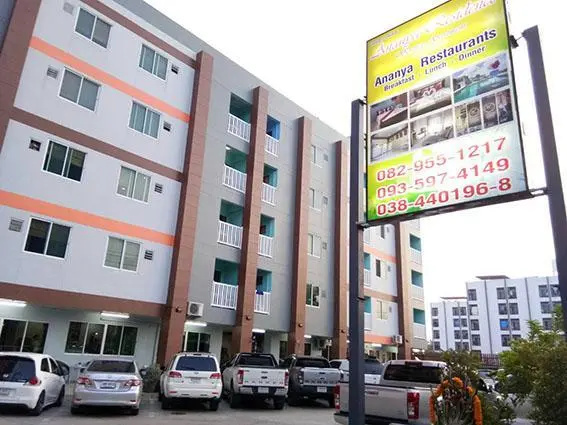 Ananya Residence - Chambres