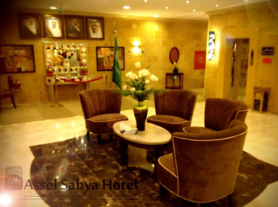 Lobby & Reception