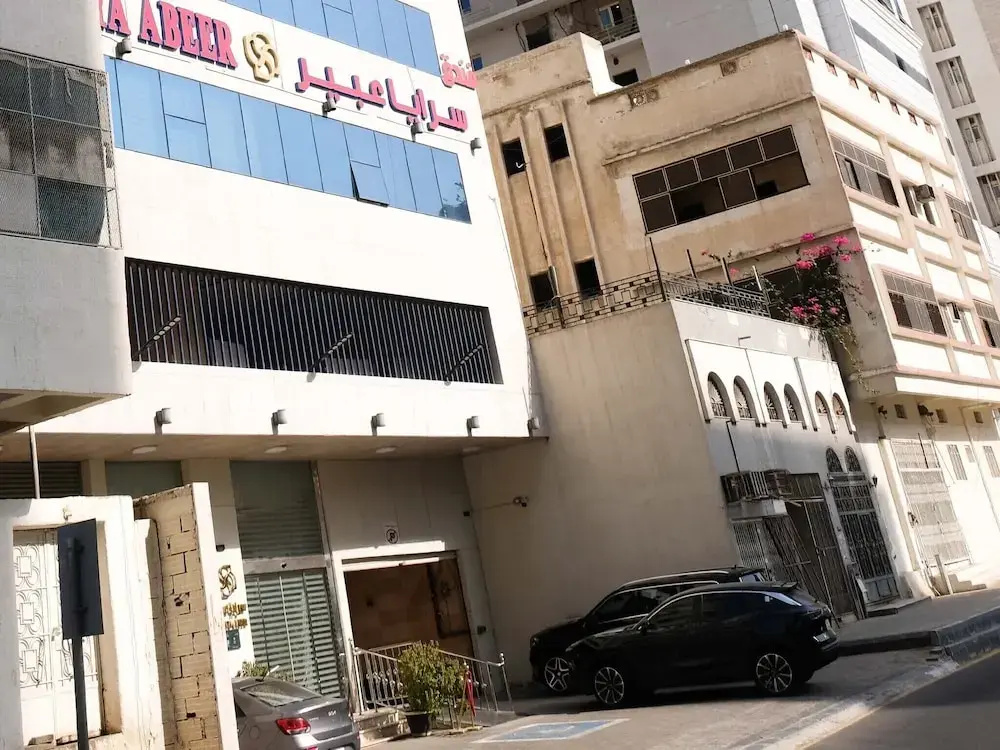 Saraya Abeer Hotel Company