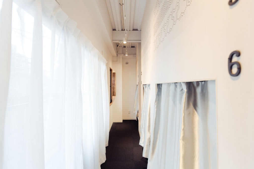 Hakata Minoshima Hostel FUTAGI 사진 15