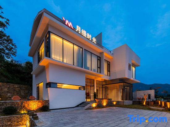 Yuemanshiguang Vacation Apartment (Zhangjiajie National Forest Park)