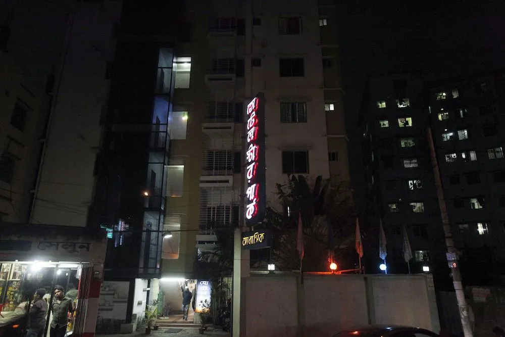 Hotel Star Park — фото