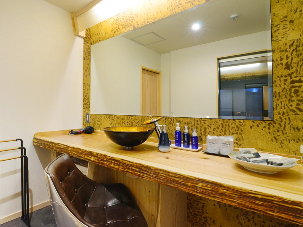 Nihon Ryokan Utsuwa Beppu Kannawa 사진 16