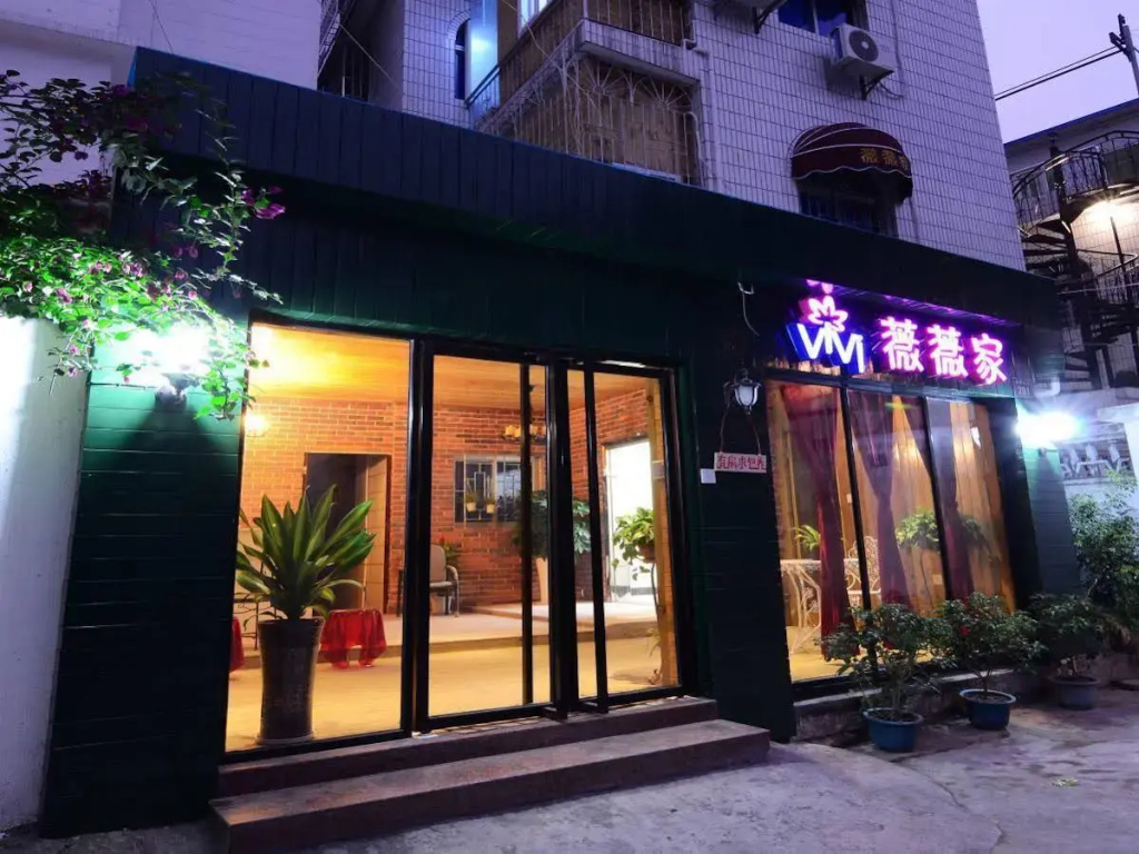 Xiamen Mina Inn