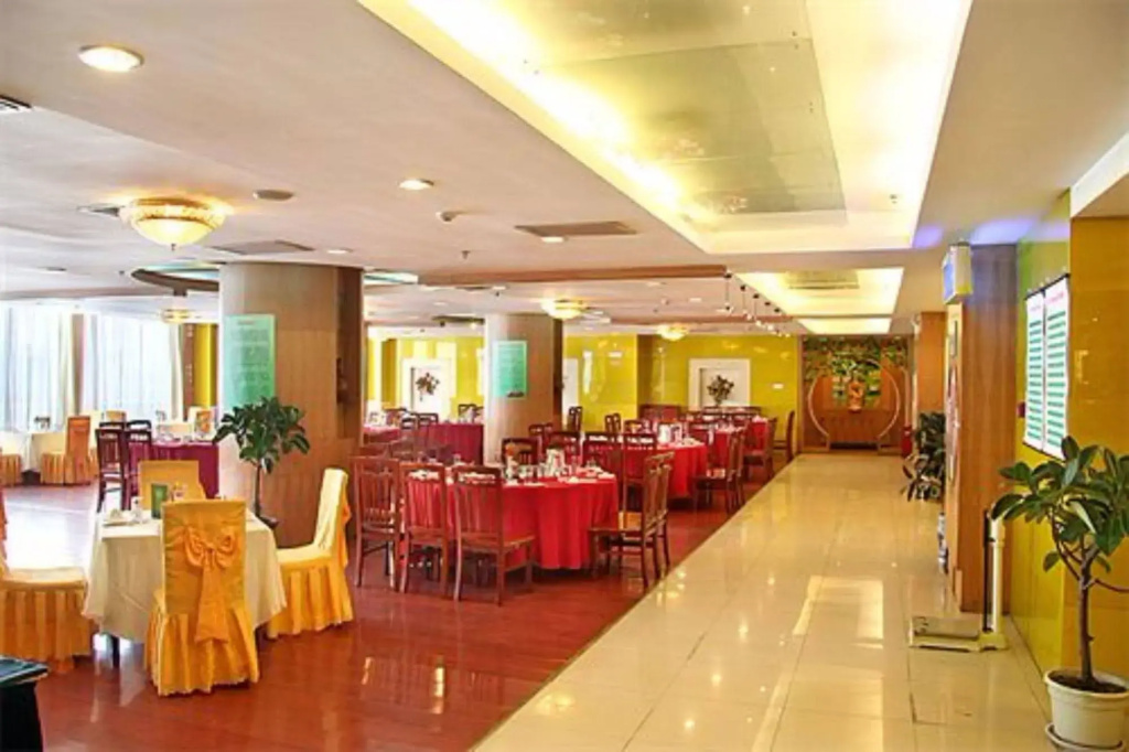 Canaan International Hotel - Général