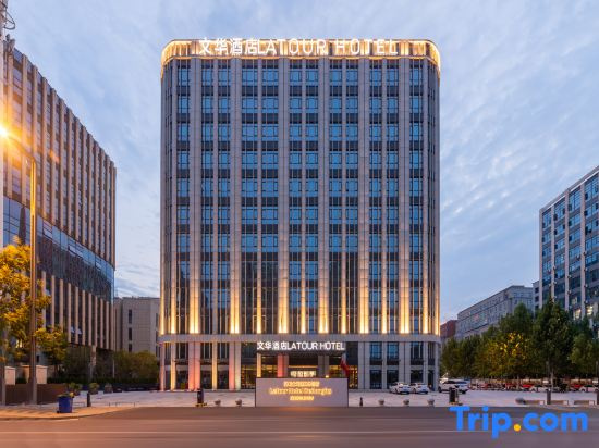 Latour Hotel Zhengzhou